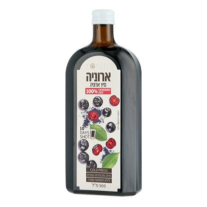 תמונה של מיץ ארוניה 100%