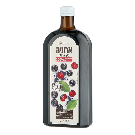 תמונה של מיץ ארוניה 100%