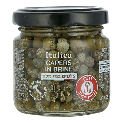תמונה של צלפים במי מלח