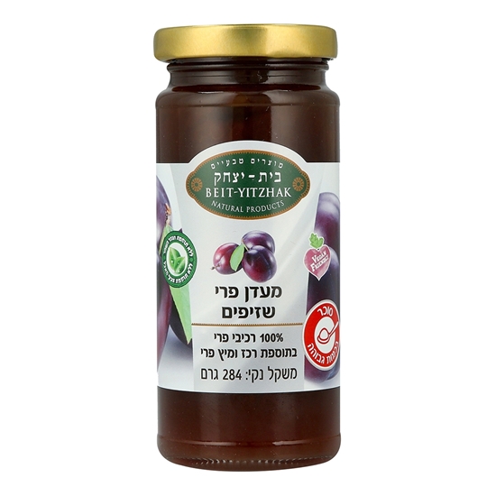 תמונה של מעדן שזיפים 100% פרי ללא תוספת סוכר