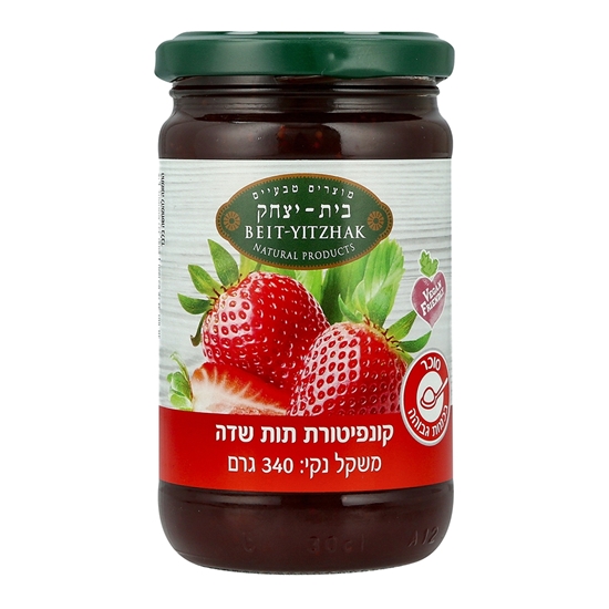 תמונה של קונפטורת תות שדה
