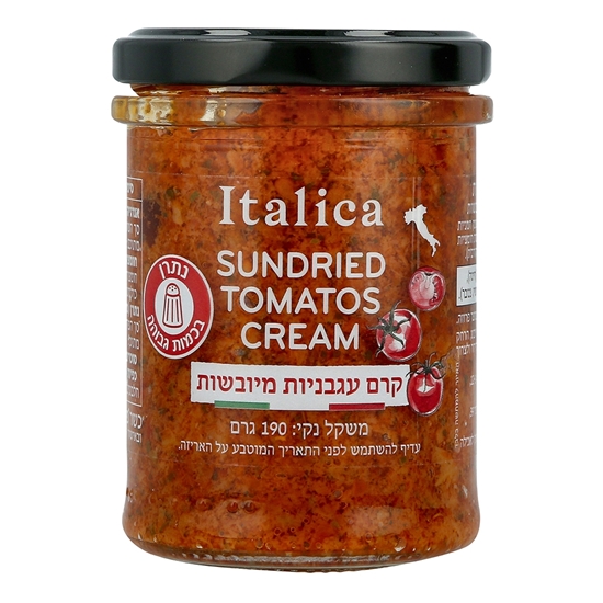 תמונה של קרם עגבניות מיובשות