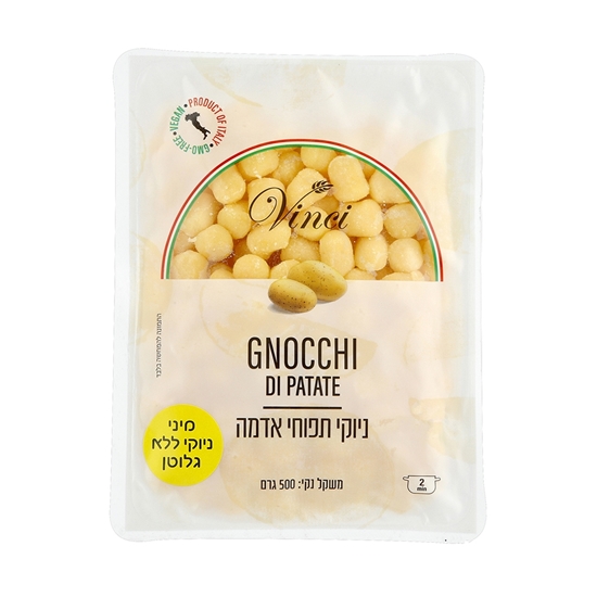 תמונה של מיני ניוקי ללא גלוטן