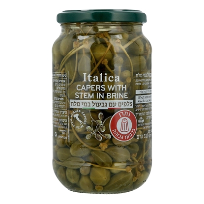 תמונה של צלפים גדולים עם גבעול